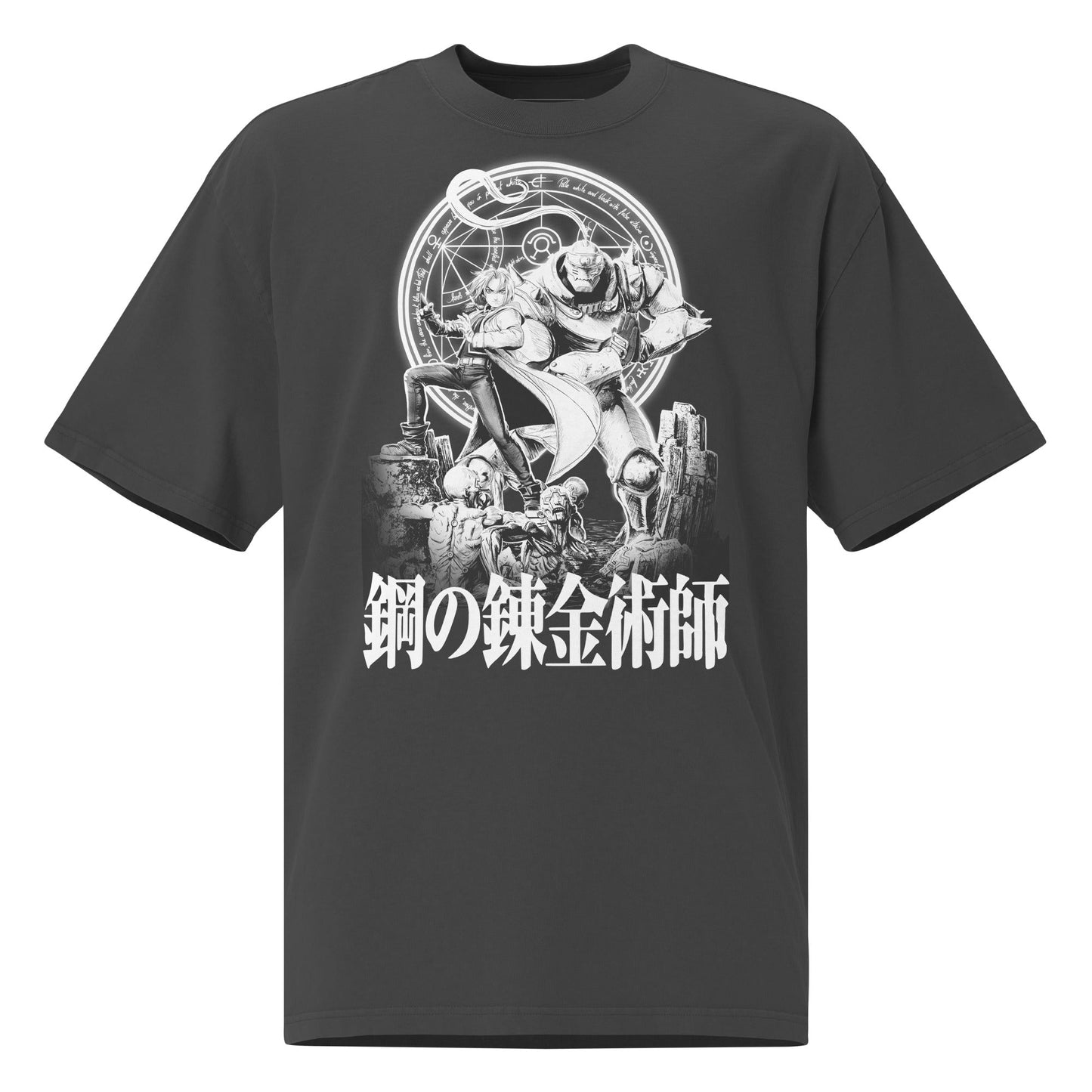 Brotherhood - Oversized t-shirt - Art Xtyle