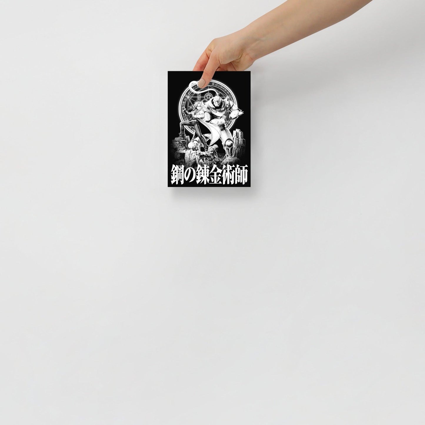 Brothers - Poster - Art Xtyle