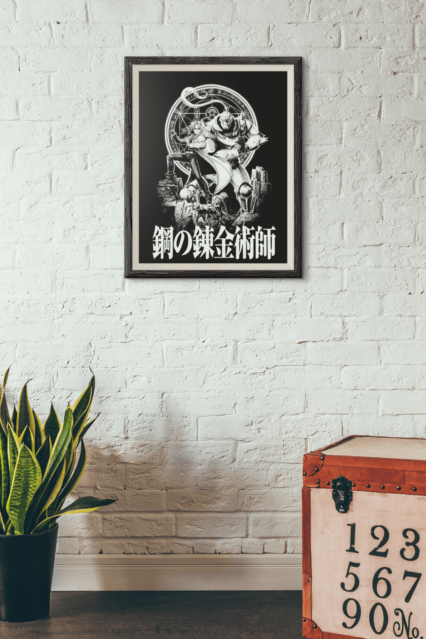 Brothers - Poster - Art Xtyle